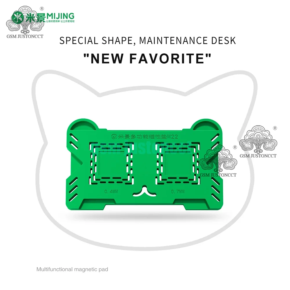 

Mijing M22 Универсальный BGA трафарет для реболлинга, магнитная основа, устойчивая к высоким температурам для процессора NAND CHIP IC, оловянный фиксированный инструмент для посадки