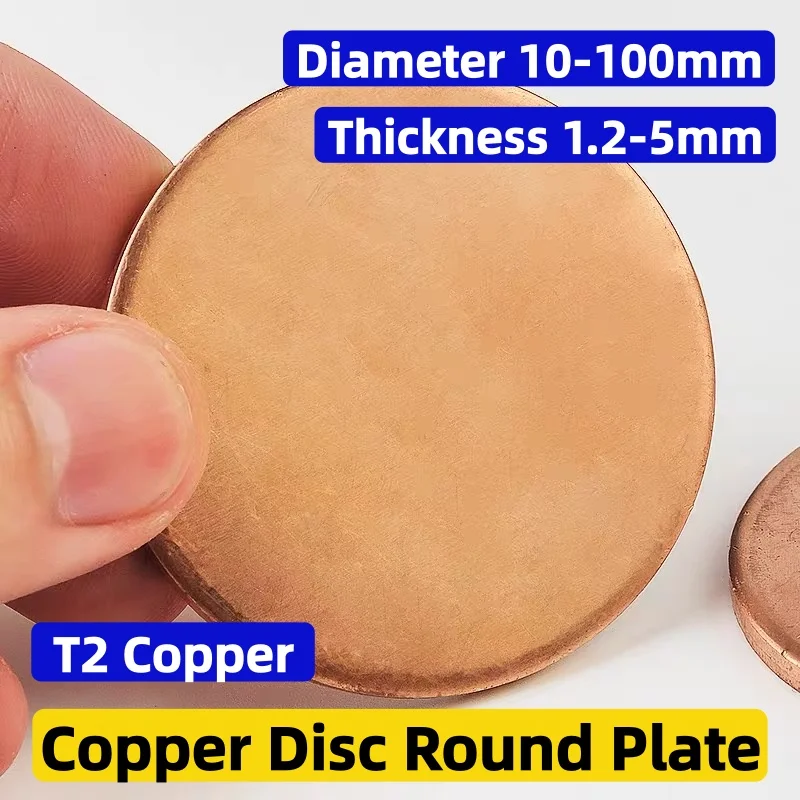 T2 Pure Copper Disc Round Plate Solid Copper Sheet Thick 1.2-5mm Diameter 10-100mm Round Copper Disc for DIY Welding  Hardware