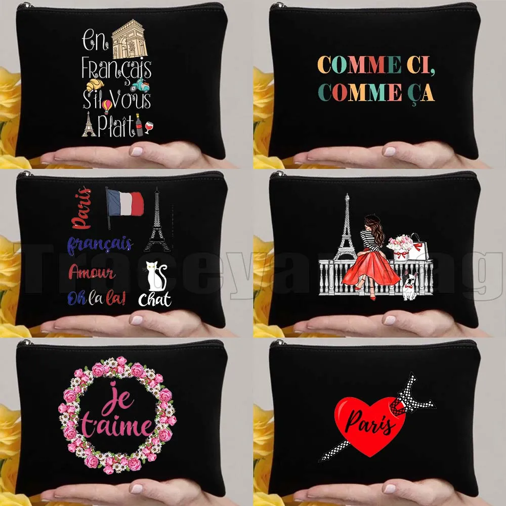 

Funny French Words Quote C'est la vie Collection Paris Eiffel Tower France Parisian Gifts Cosmetic Makeup Bag Pencil Case Pouch