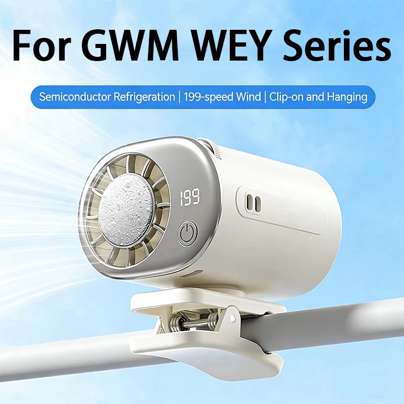 Ventilador Portátil de Carro com Clipe para GWM WEY Wey 03 05 G9 PHEV, Ventilador Elétrico Recarregável USB, Baixo Ruído, Mini Ventilador com Grampo para Qualquer Lugar