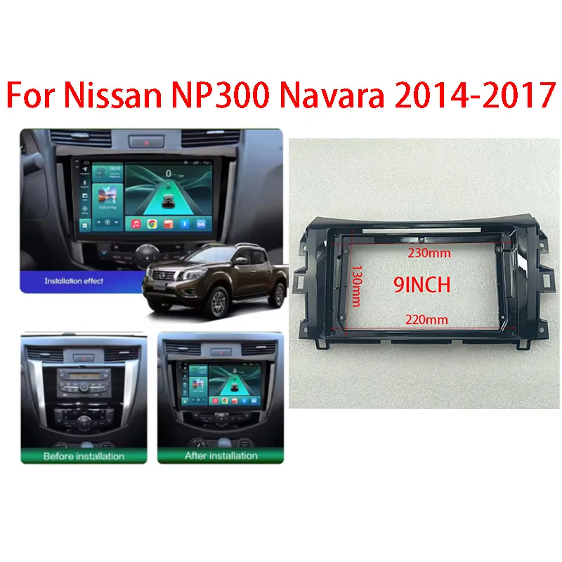 7/9INCH Car Android Radio Frame For Nissan Navara NP300 2014-2017 Fascia Stereo Panel Harness Wire
