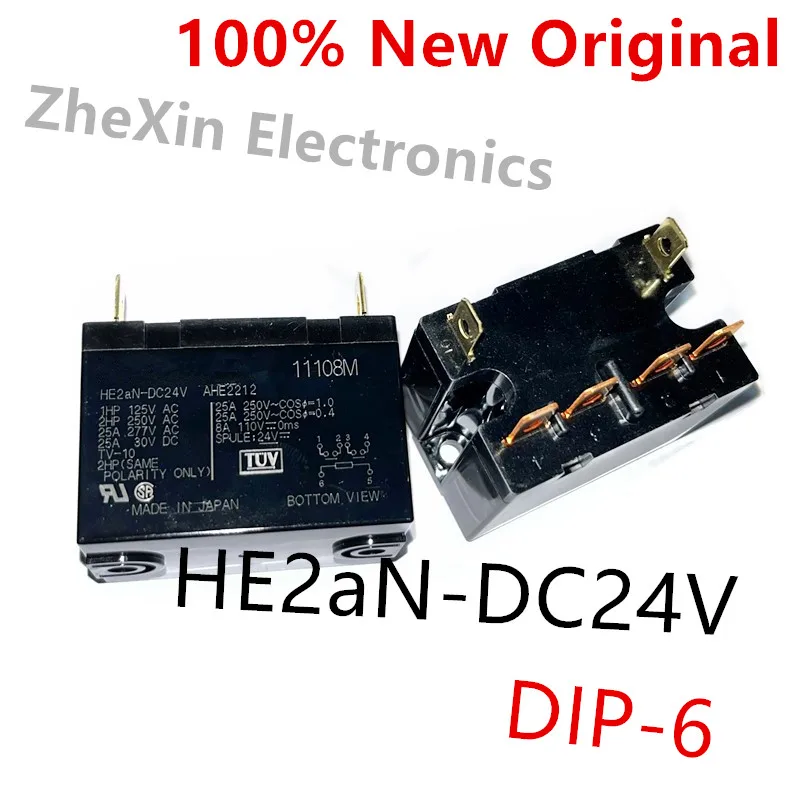 

1PCS/Lot HE2aN-DC24V AHE2212 、HE1AN-P-DC12V-Y5 AHE32X1N 、HE1AN-P-DC24V-Y5 New original high-power relay