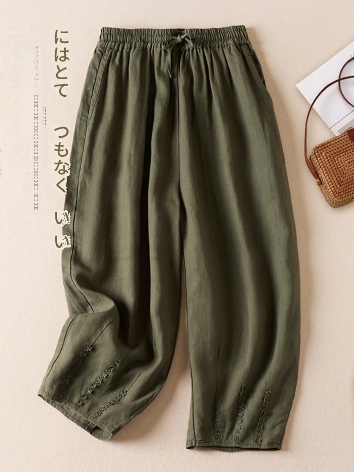 กางเกงผ้าลินินผสมฝ้ายทรงฮาร์ลาน แบรนด์ญี่ปุ่นระดับไฮเอนด์ ลายปักสไตล์เรโทร สำหรับผู้หญิง ความยาวเก้าส่วน ใส่สบาย เหมาะสำหรับฤดูร้อน