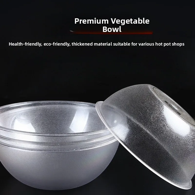 Acrylic Plastic Tra…