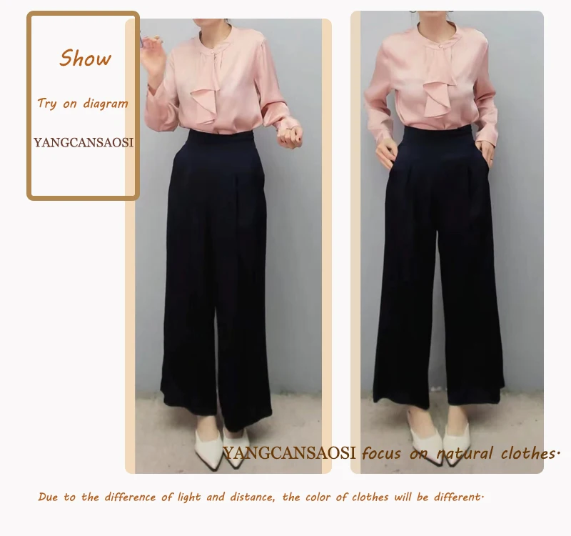 19MM Light Luxury Texture 93% Natural Mulberry Silk Elastic Double Qiao Satin Stand Collar Lotus Leaf Edge Long Sleeve Shirt