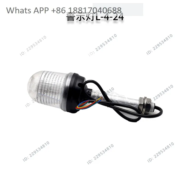 Crane operation room warning light L-4-24 three-color warning light 24V original accessories