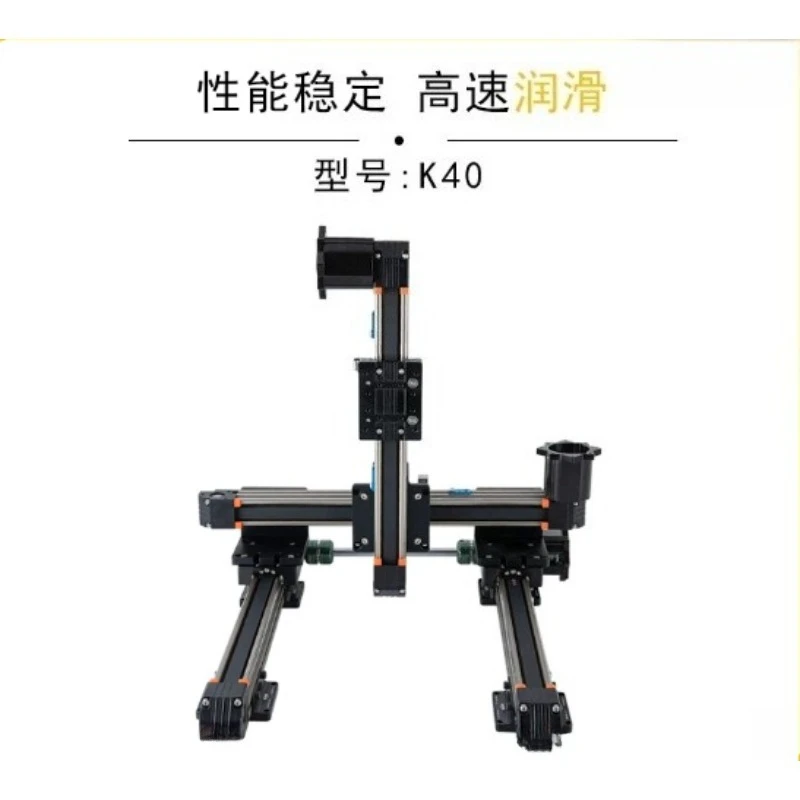 1pcsThree-Axis  Belt Linear Motion , Industrial Aluminum Profile Linear Sliding Table Guide Rail Aluminum Alloy Linear Actuator