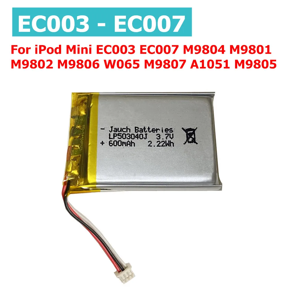 EC003 EC007 Battery For iPod Mini M9804 M9801 M9802 M9806 W065 M9807 A1051 M9805 4GB MP3/4 1st 2nd Gen