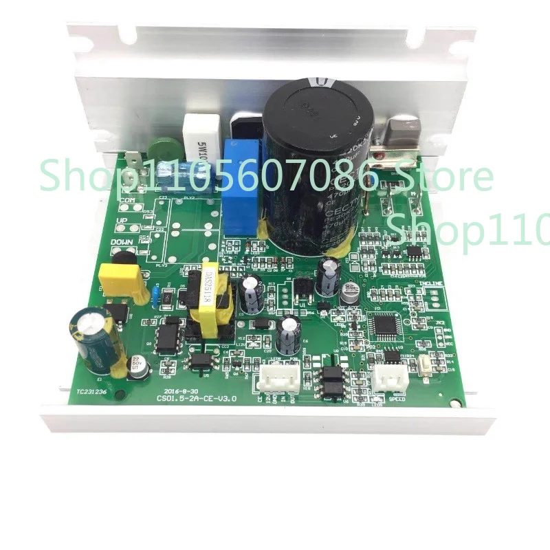 Household Treadmill Universal Controller External Universal Circuit Board Driver Board Lower Control Board Display