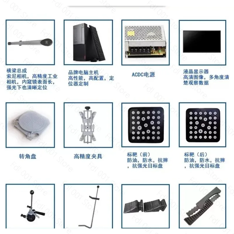 Car Four-wheel Positioning Equipment 3D Four-wheel Aligner Accurate Data Free Upgrade