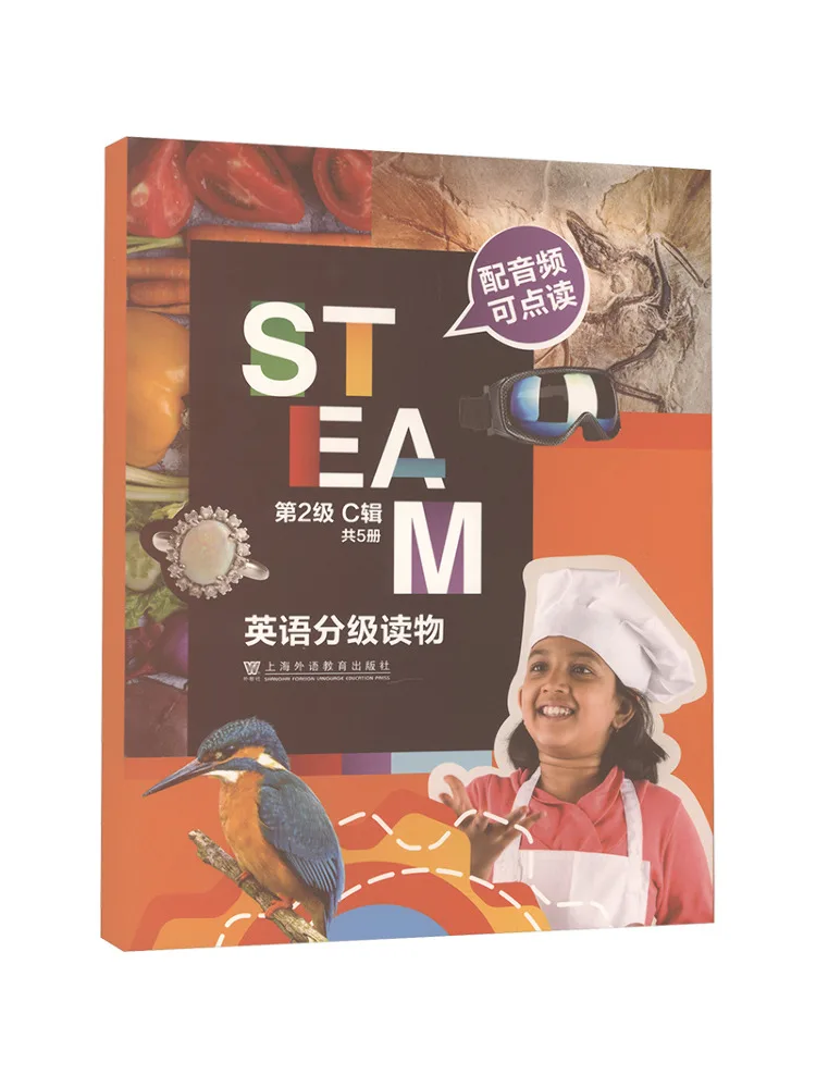 Book-Winshare Steam English Graded Readers Level 2 Series C 1 5