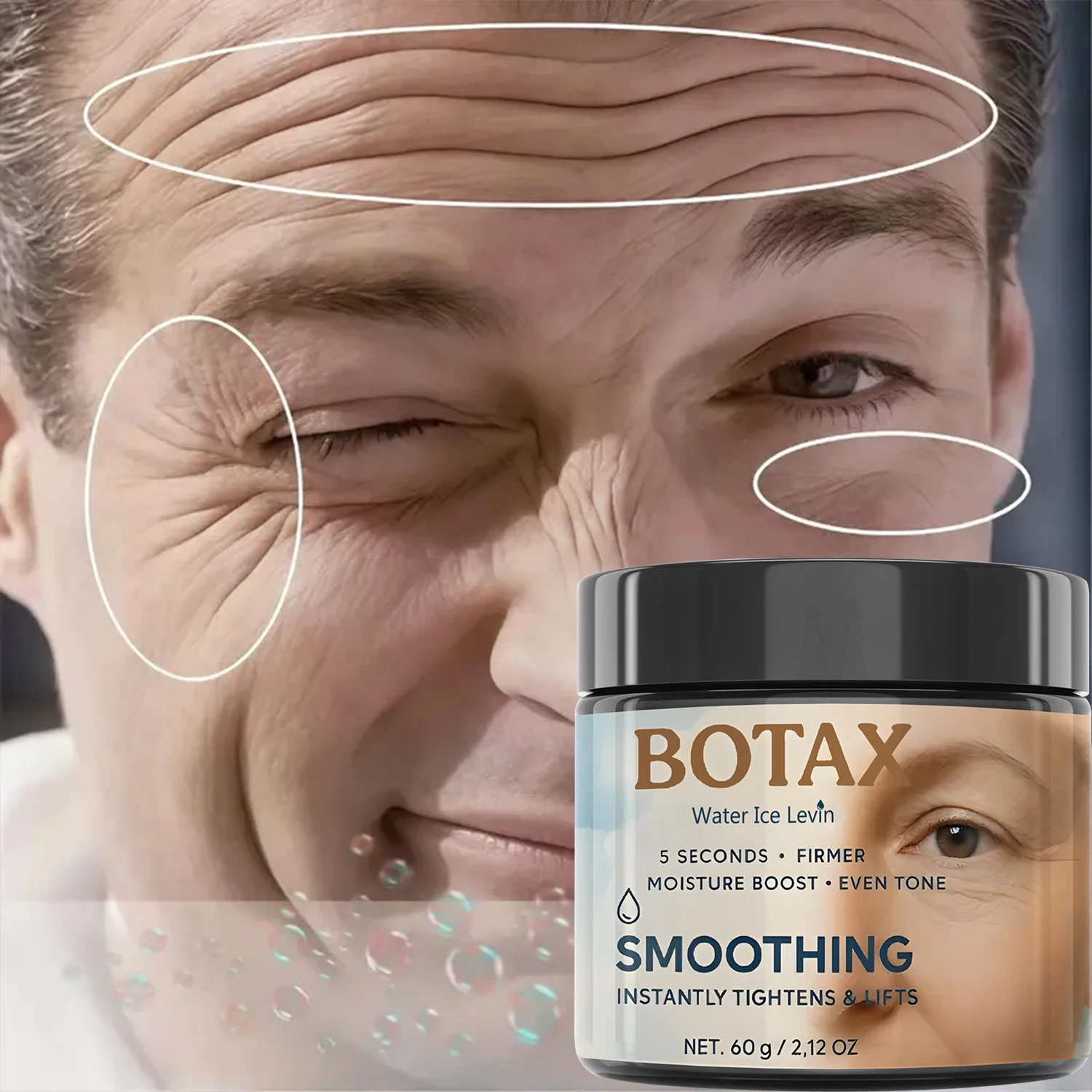 كريم الشتاء للشد والرفع - تأثير مشدد فوري، يرطب وينعم البشرة، formula كولاجين خفيفة #3