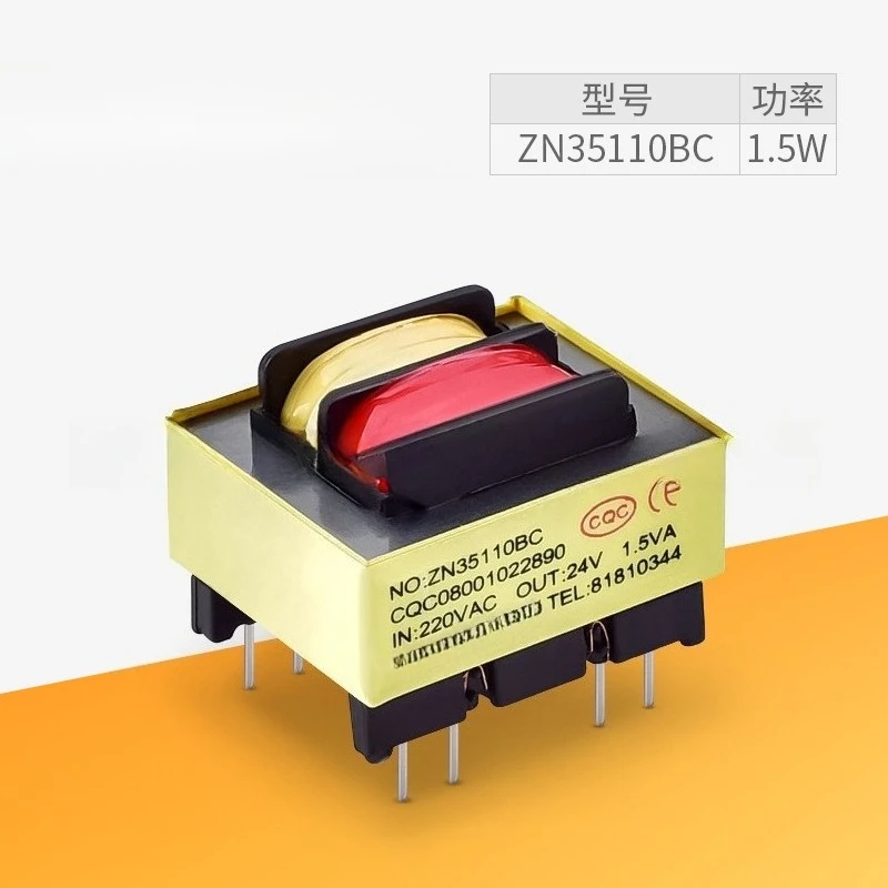 Small EI Laminated Low Frequency Power Transformer, 12V Dual Winding Pin Mount Transformer for Humidifier Small Home Appliance