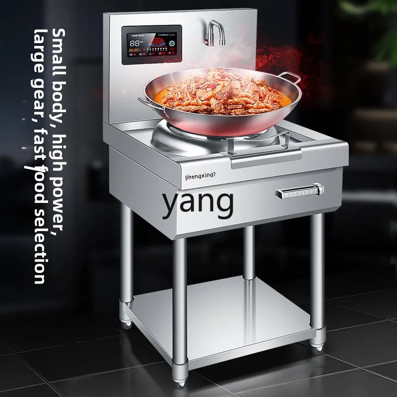 CX طباخ التعريفي التجاري فندق خاص عالي الطاقة طباخ القلي المقعر طباخ كهربائي