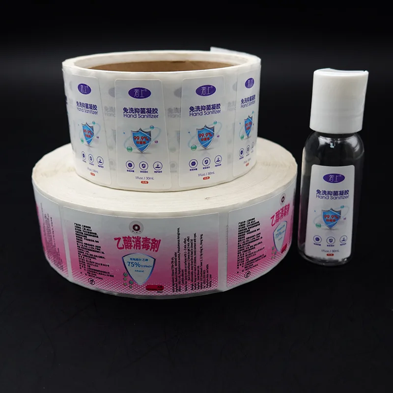 Customized Kraft Paper Round Bottle Stickers Eco-friendly Jar Decoration Rectangle Labels with Personalized Logo