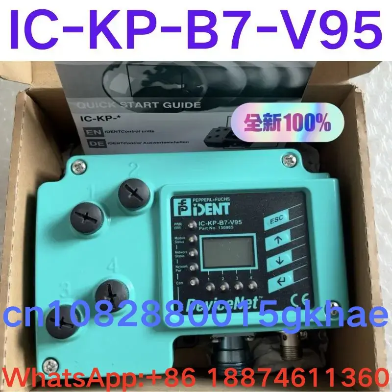 brand-new,control unit interface IC-KP-B7-V95