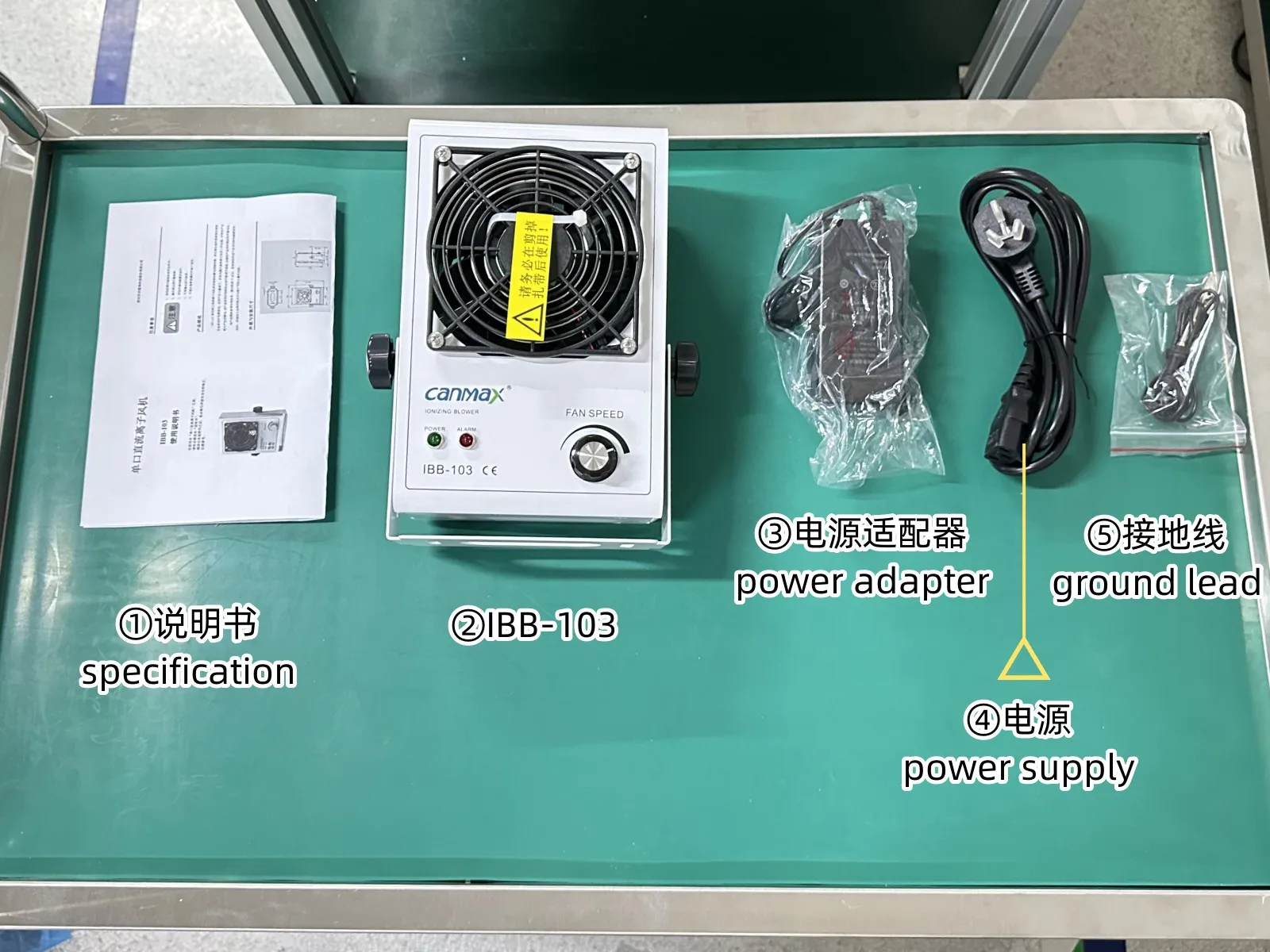 IBB-103 Desktop Motor Application Aluminum Static Ionizing Blower Industrial  Ionizer Blower Air Blower for Bottles