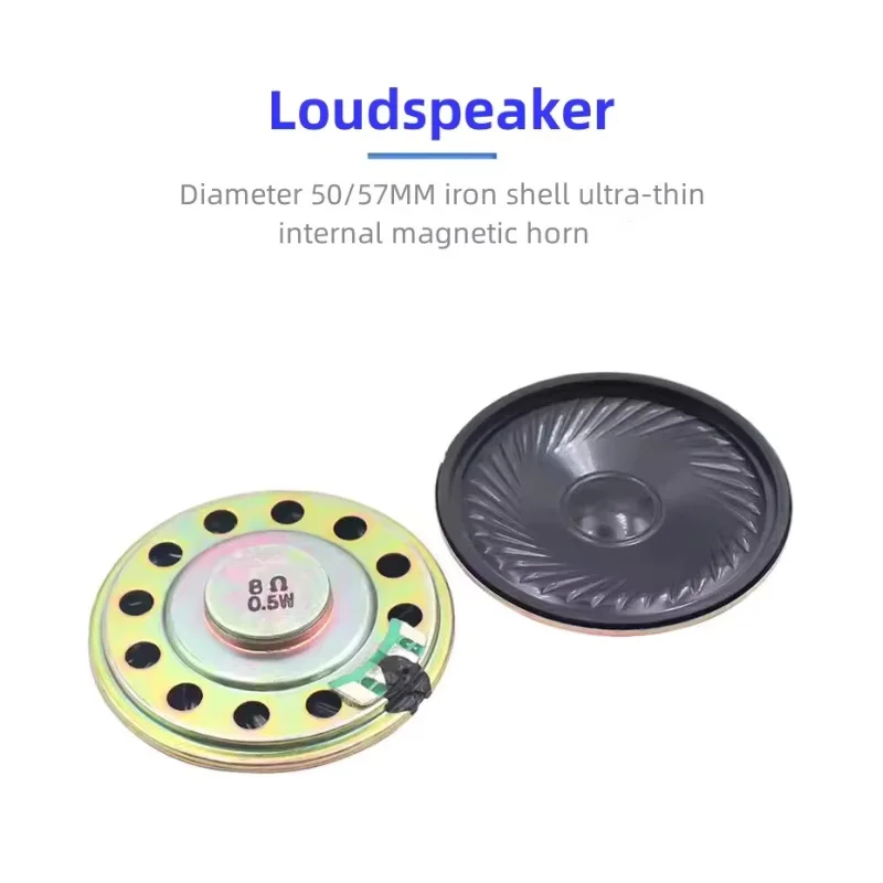 2PCS/LOT 8R0.5W Iron Shell Ultra-Thin Internal Magnetic Speaker Circular Speaker Doorbell Intercom Speaker Diameter 50mm/57mm