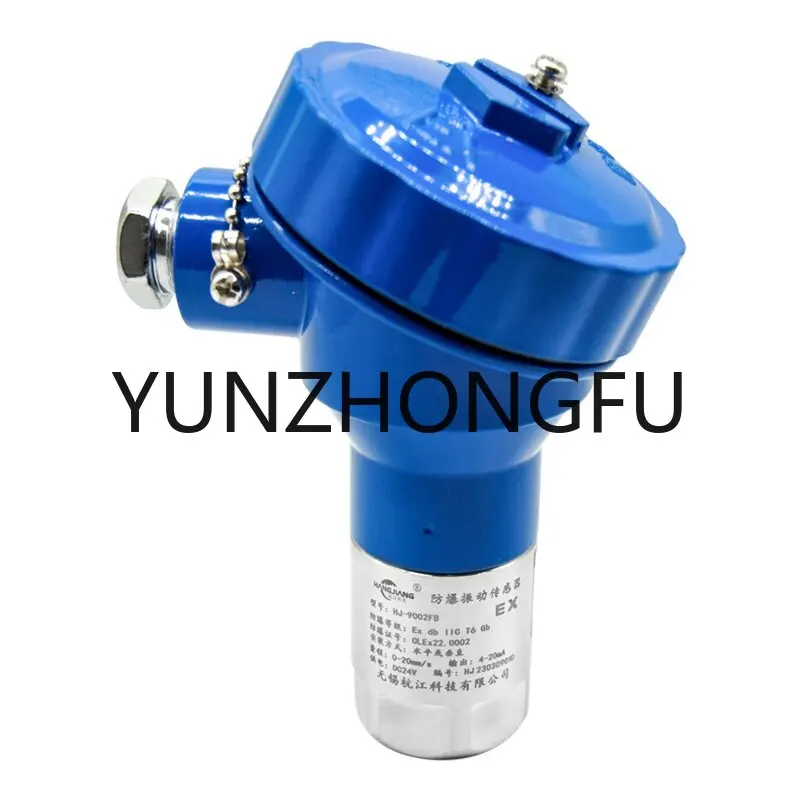 HJ-9002FB Explosion-Proof Vibration Sensor Blue Junction Box Motor Fan Coal Mine