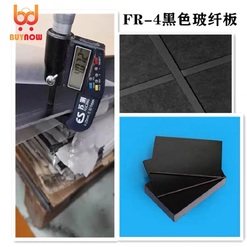 Black 3D printer FR4 Fiberglass Sheet G10 Epoxy Plate  1mm 1.5mm 2mm 3mm 5mm Thickness 3240 FR-4 Epoxy Resin Board Glass Fibre