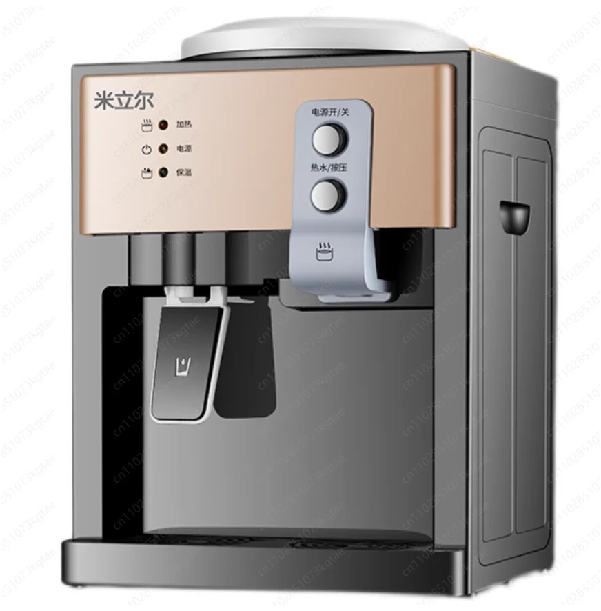 DMWD Household Electric Kettle Hot Cold Dual Use Water Heater Desktop Water Dispenser Tea Maker Drinking Fountain Office Warmer