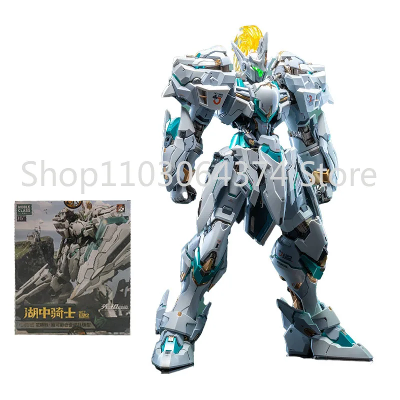 100% Genuine Boxed MOSHOWTOYS Lancelot of The Lake MCT-E02 PROGENITOR EFFECT 29cm Collectible Action Figure Anime Model Toys