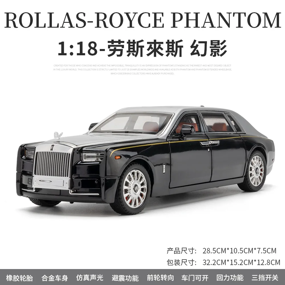 1:18 Rolls Royce PHANTOM Alloy Luxy Car Model Diecasts Metal car Collect Simulated Decorations Sound & Light Gifts For Kids A620