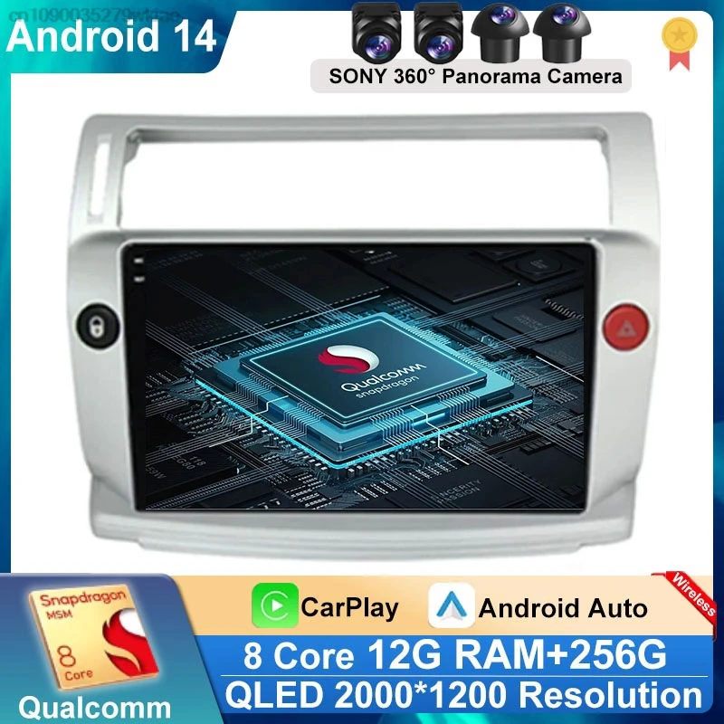 

Android 14 Car Radio For Citroen C4 C-Triomphe Quatre 2004-2014 Multimedia Carplay 2Din DVD Head Unit Stereo Audio Video Player