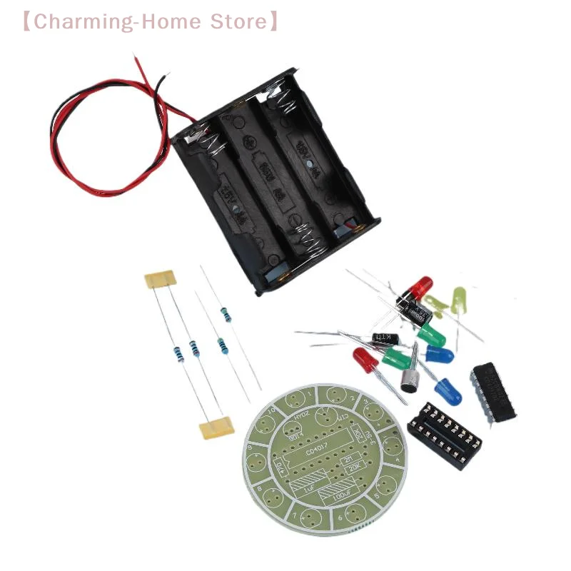 【M】Led Light Kit CD…