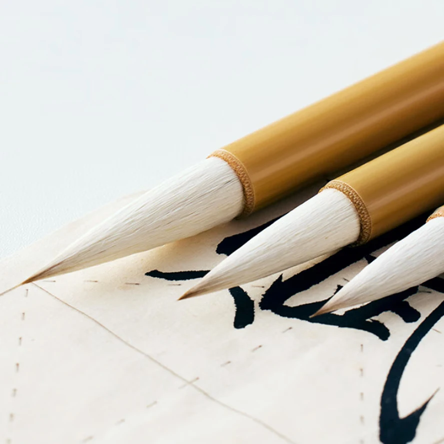 Art Supplies, Calligraphy Brush Set 70% Goat 30% Wolf Hair,for Artists, Scholars & Professionals Painting, School, Doodle