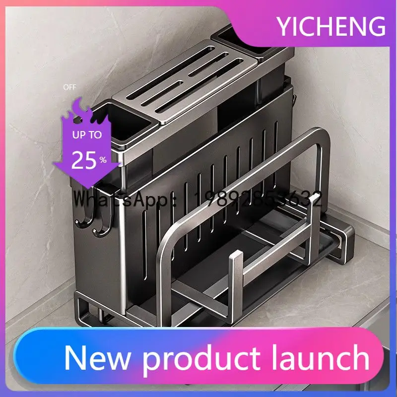 

LYY Kitchen Storage Rack for Pot Lids, Cutting Boards, Chopsticks, Multifunctional Storage Rack
