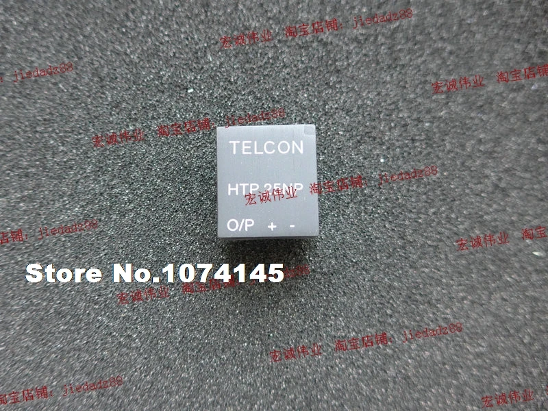

HTP25NP IGBT power module