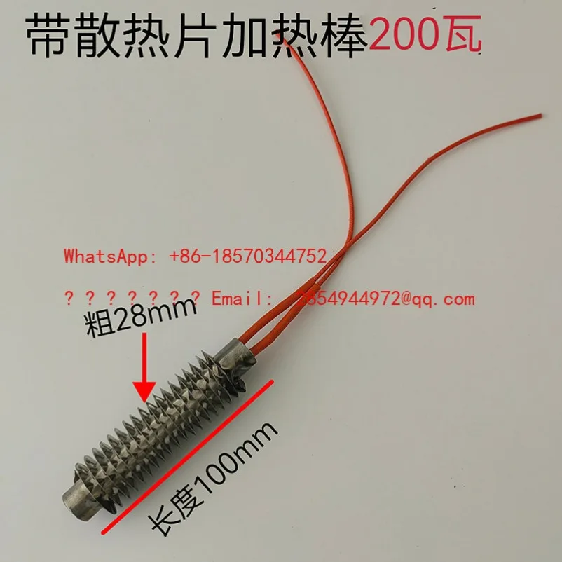 2026   L Special Tools for Motor Repair Baking Heating Rod Drying Motor Insulation Paint Coil Heating Rod Baking Heating Rod