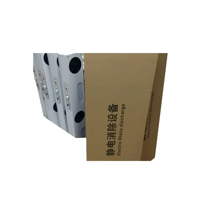 منتج أمان مروحة منفاخ المؤين الاستاتيكيه الصناعي للإزالة الساكنة في غرفة الأظيف