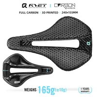 RYET-sillín de bicicleta con estampado 3D de carbono, ancho 155/152mm, 7x9, 120g, asiento de bicicleta de montaña, triatlón, asiento de ciclismo de carretera