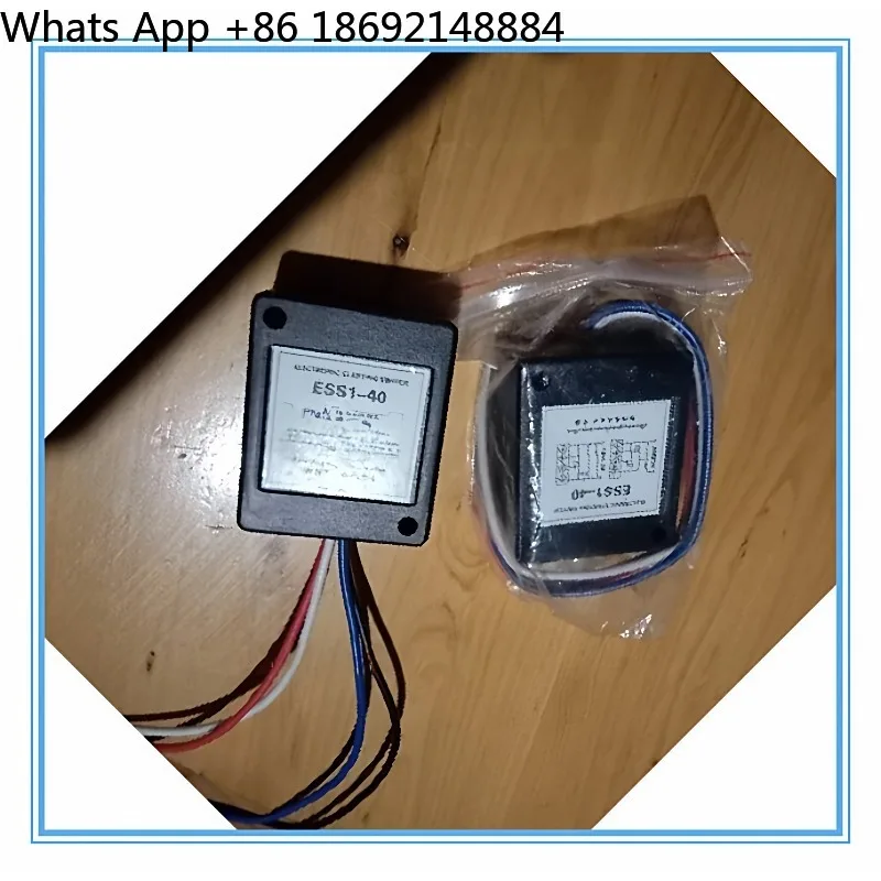 Mechanical Single Phase Motor Electronic Centrifugal Switch, Motor Starter ESS1-41 ESS1-40