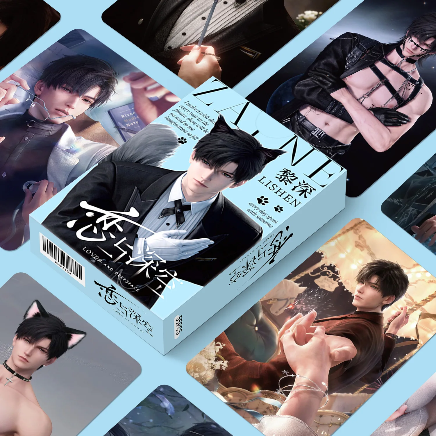 55 Pcs/Set Game Love And Deepspace Zayne Lomo Card Personal Character Laser Photo Card Fans Collection Gift