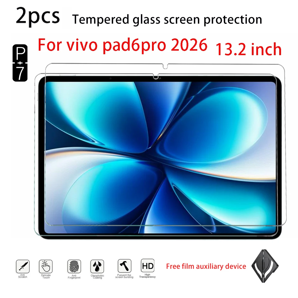 2Pcs Tablet Tempered Glass Screen Protector For VIVOPAD6PRO 2026  For vivo pad6pro2026 13.2inch HD Screen Protector