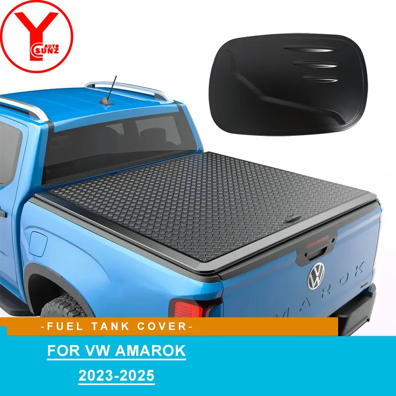 

Матовая черная защитная крышка топливного бака для VW Volkswagen Amarok 2023 2024 2025, автомобильные аксессуары с двойной кабиной