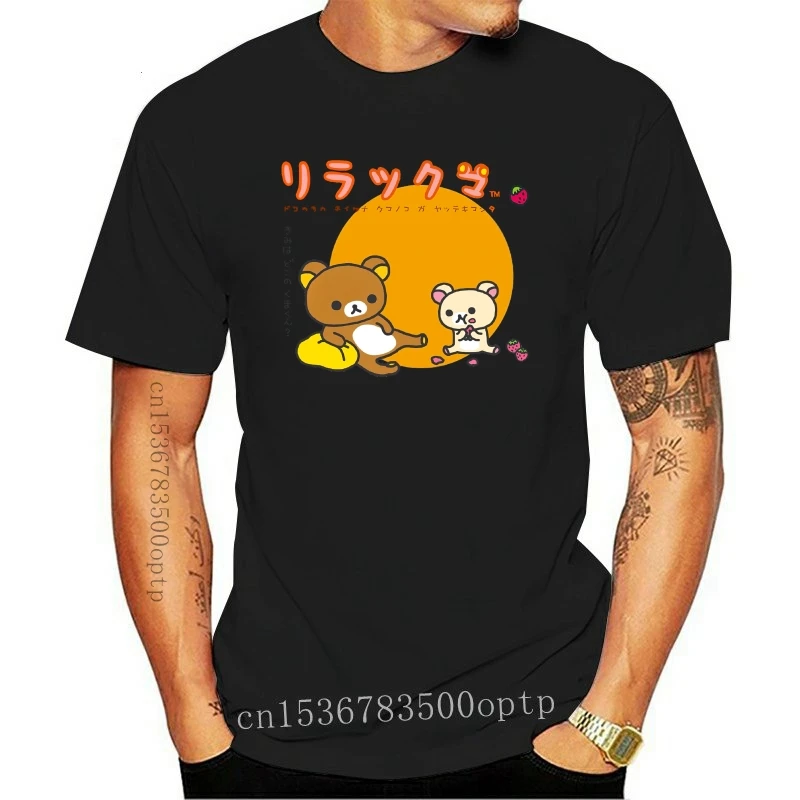 

Новинка Rilakkuma и Korilakkuma Eat футболка Клубнички NWT 100% Аутентичный лицензированный