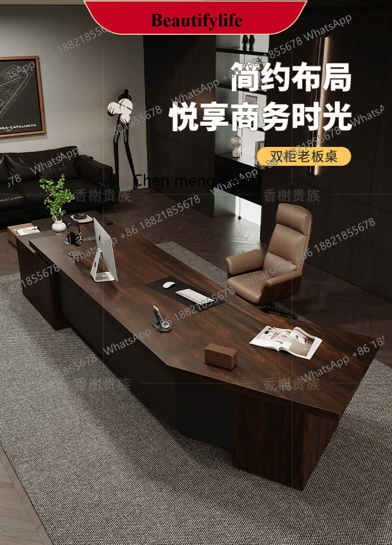 d178 High-end South American black walnut modern simple class desk supervisor desk light luxury