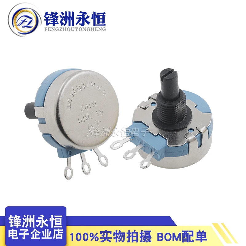 RV28P1 potentiometer B102 B222 B472 B103 1K 2.2K 4.7K 10K Electric welding machine knob potentiometer