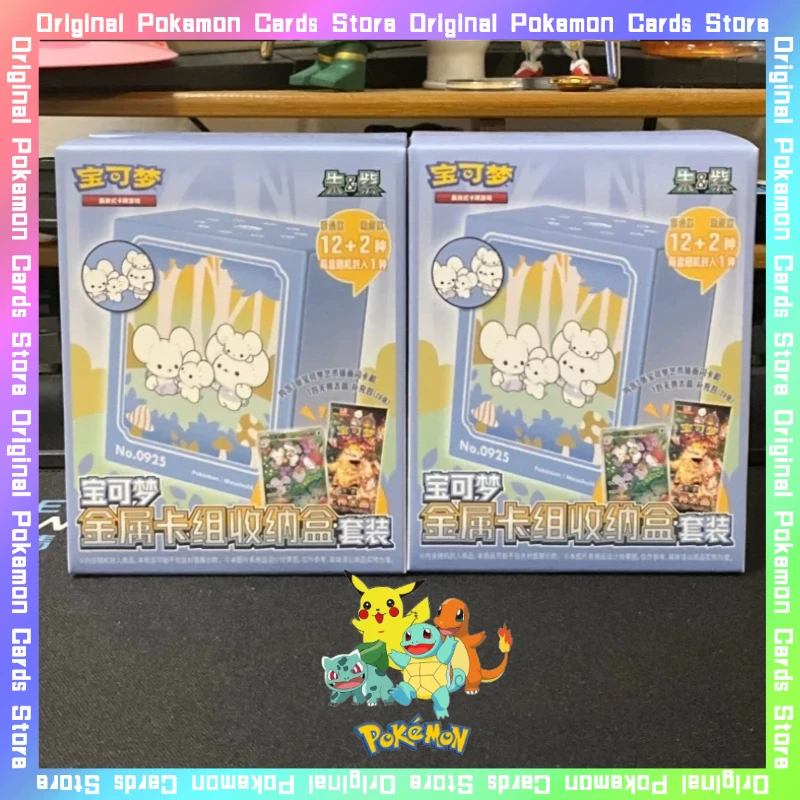 veritable-original-pokemon-carte-en-metal-pack-boite-de-rangement-ecarlate-et-violet-magikarp-maushold-ptcg-cartes-a-collectionner-chinois-simplifiees