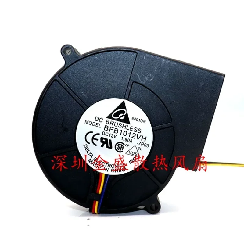 for Delta BFB1012VH-BF97R 12V 1.8A Cooling Fan for Cisco WS-C2960 WS-C3550 Switch Replacement