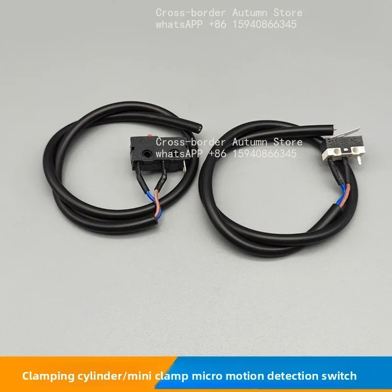 Micro switch 5A tripod, manipulator accessories, holding clip fixture detection induction cable