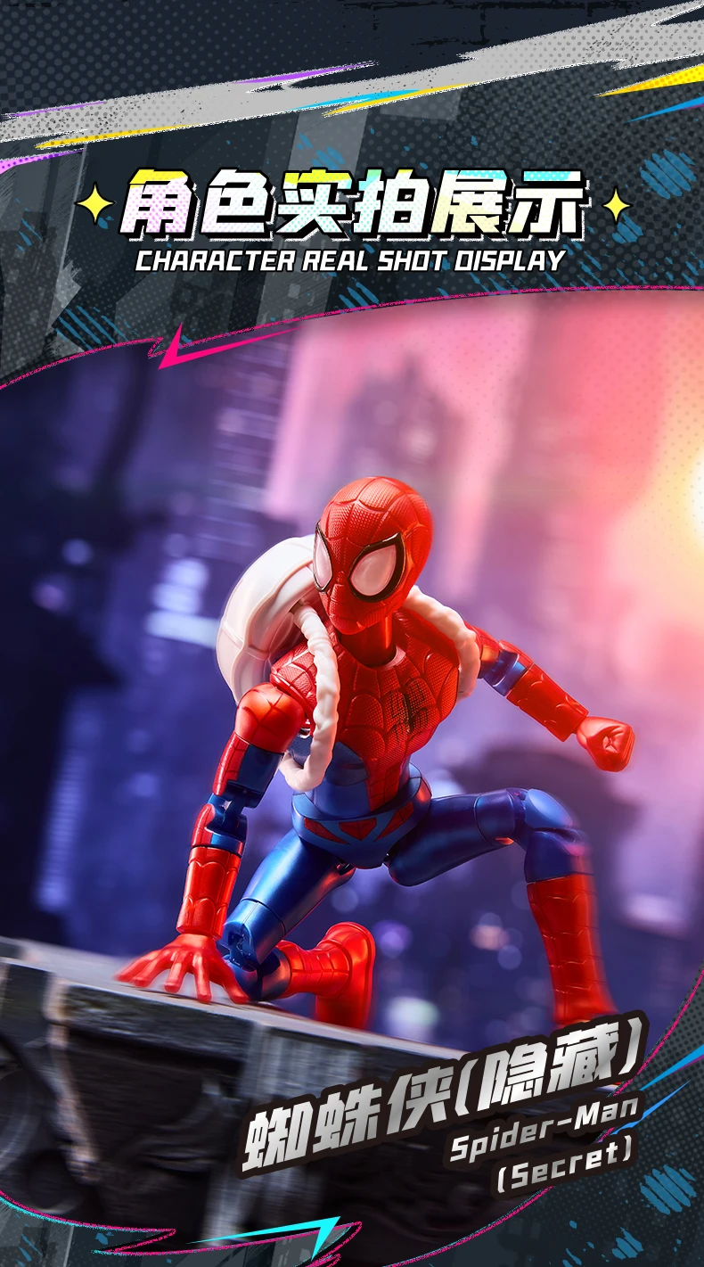 Brandneue Day BLOKEES Original GALAXY 5 6 Spider-Man Doctor Octopus Green Goblin Mysterio Venom Marvel Legend Actionfiguren – Detail 27
