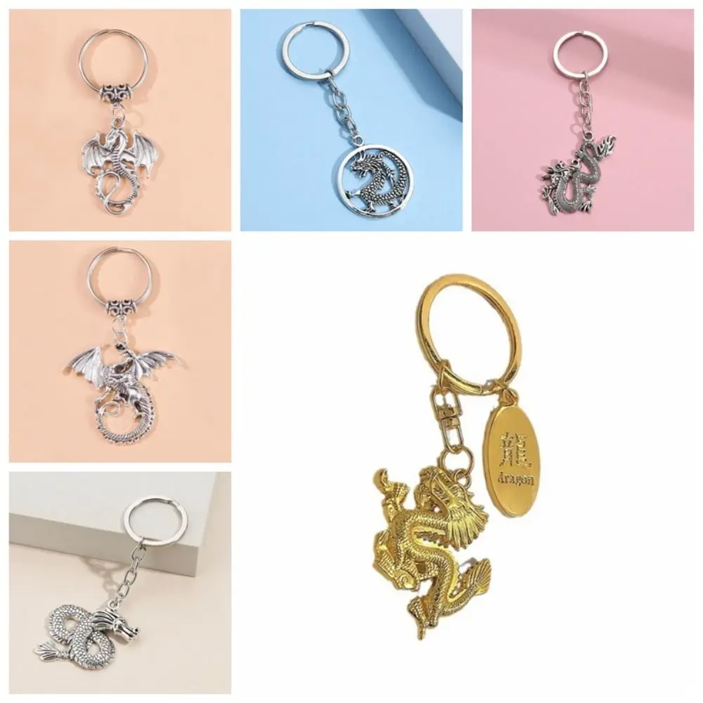 

Charms Chinese Dragon Dragon Year Keychain Creative Antique Silver Dragon Pendant Vintage Retro Dragon Keyring Party