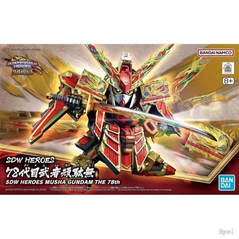 In Stock BANDAI ANIME SD GUNDAM WORLD HEROS SDW HEROES MUSHA GUNDAM THE 78th Assembly Plastic Model Kit Action Toys Figures Gift