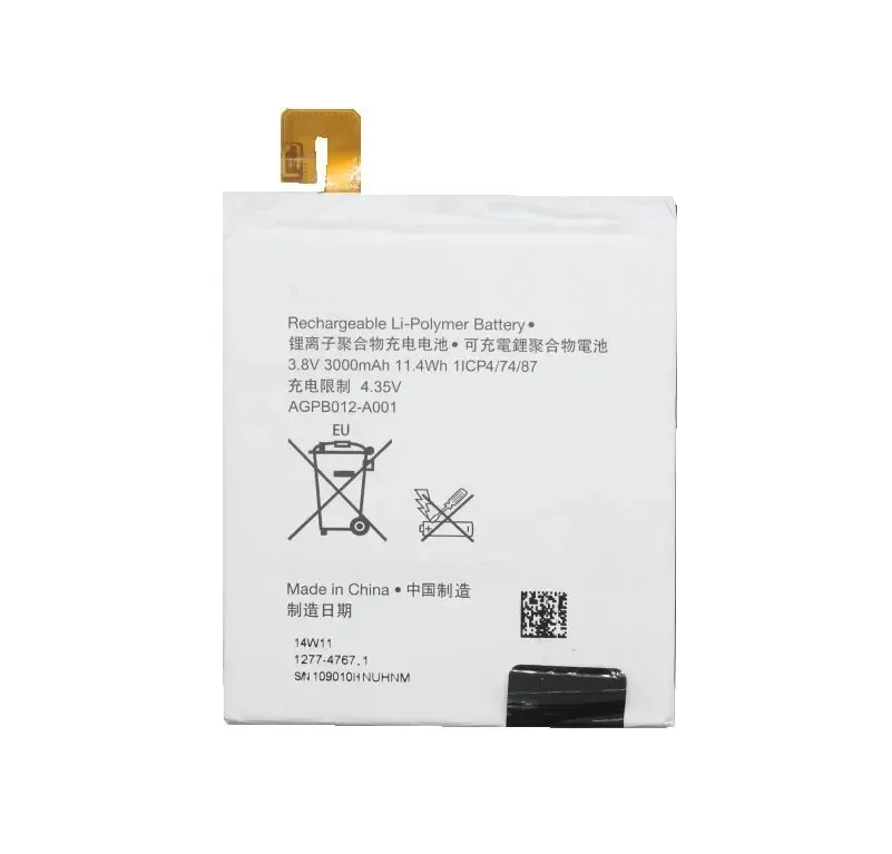 

Battery For Sony AGPB012-A001 Xperia T2 Ultra D5303 D5316 D5322 XM50H 3000mAh