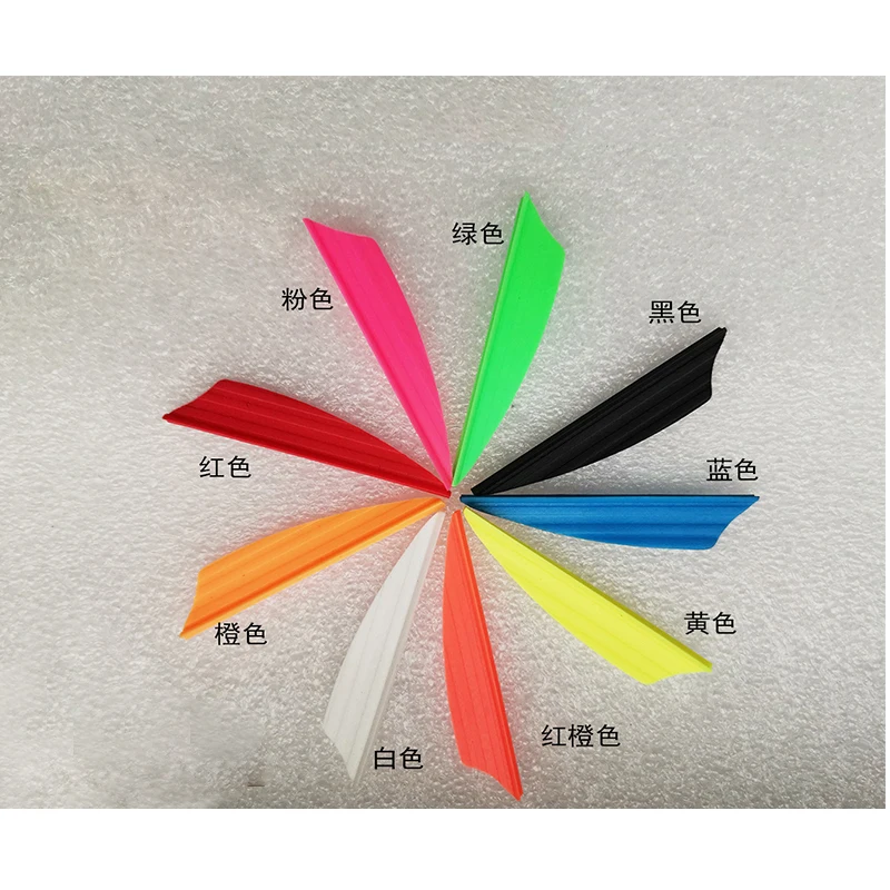 100pcs 1.75 Inch Arrow vanes Air Groove Feather Rubber Vanes Used For Bow And Arrow Archery Shooting Accessories